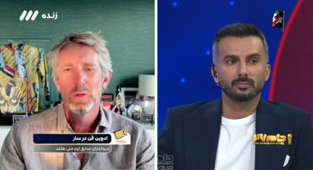 روایت اسطوره فوتبال هلند از بدشانسی ایران در جام جهانی
