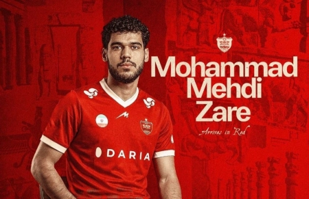 رسمی؛ مدافع لژیونر در جمع سرخ‌ها؛ زارع به پرسپولیس پیوست