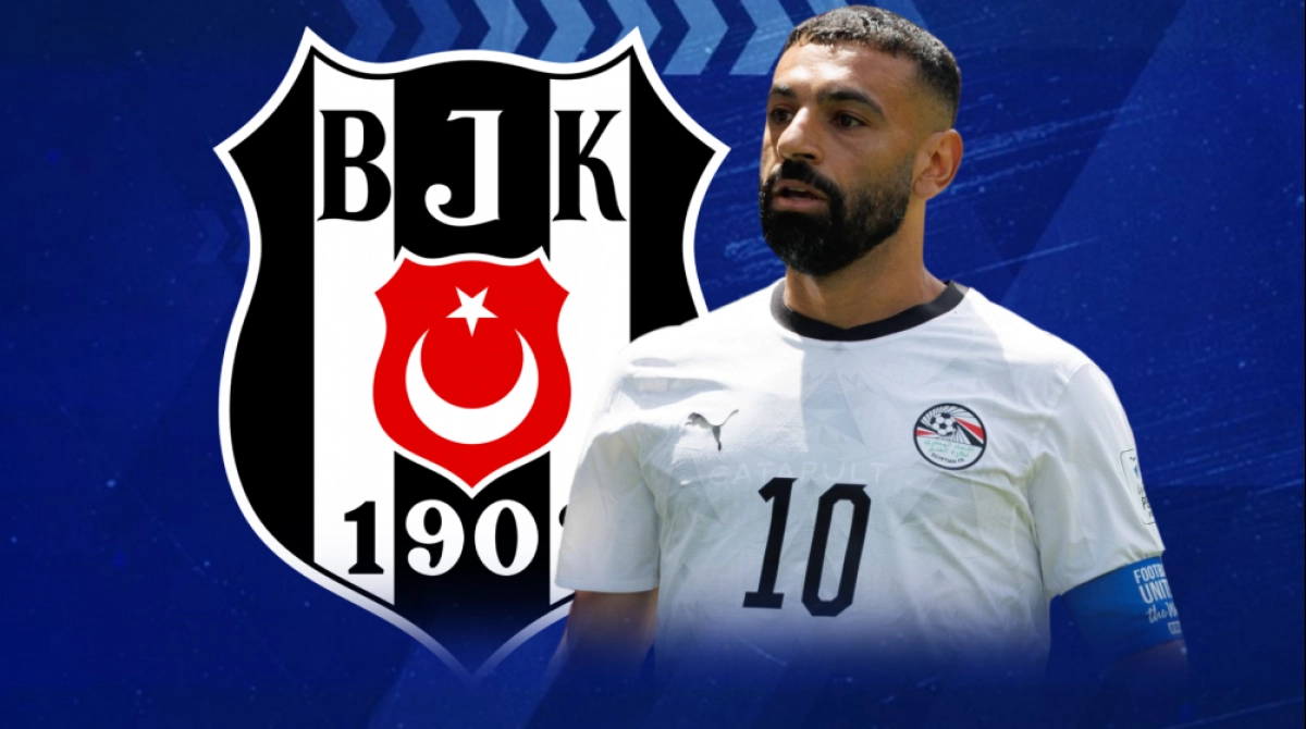 چرخش ناگهانی محمد صلاح؛ بشیکتاش مقصد بعدی ستاره لیورپول؟