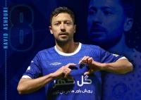 هفتمین سال حضور؛ قرارداد عاشوری با گل‌گهر تمدید شد