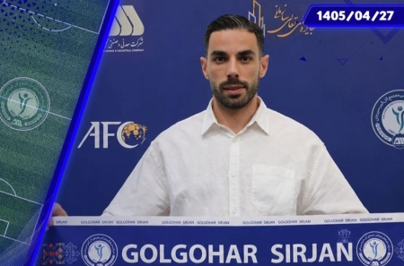 شاگرد رحمتی در خیبر راهی گل‌گهر شد