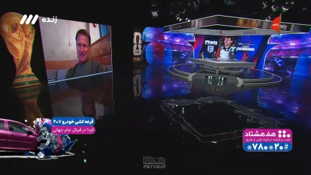 ویژگی های یک مهاجم خوب در سطح جهانی از نظر تدی شرینگهام