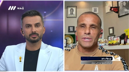توضیح ریوالدو درباره پیروزی اسپانیا مقابل فرانسه