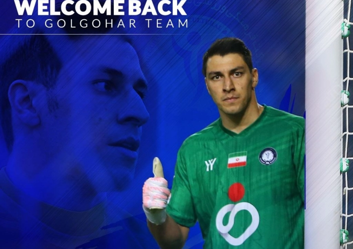 گزینه پرسپولیسی‌ها سر از گل‌گهر درآورد