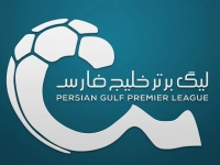 آخرین اخبار نقل‌وانتقالاتی از سه باشگاه لیگ برتری + عکس