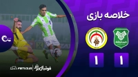 خلاصه بازی خیبر خرم آباد 1-1 فجرسپاسی