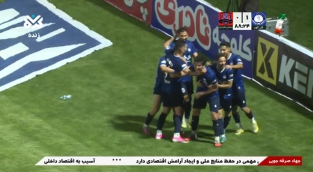 گل اول گل گهر به نساجی توسط میلاد کر