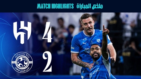 خلاصه بازی الهلال 4-2 الفیصلی