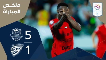 خلاصه بازی خورفکان 1-5 شباب الاهلی | گلزنی عزت اللهی و آزمون