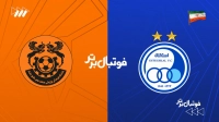 حواشی بازی استقلال و مس شهربابک