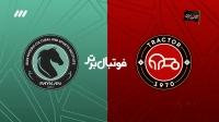 حواشی بازی تراکتور و پیکان