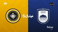 حواشی بازی چادرملو و سپاهان