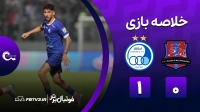 خلاصه بازی نساجی 0-1 استقلال