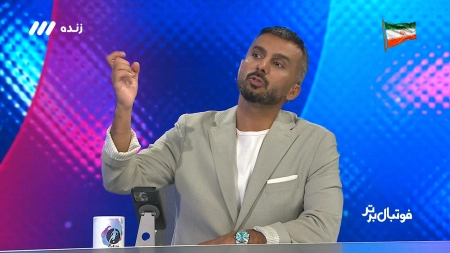 داستان حضور کسری طاهری در سپاهان