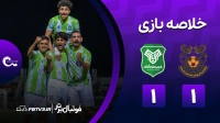 خلاصه مس شهربابک 1-1 خیبر