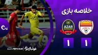 خلاصه بازی فولاد 1-1 شمس آذر