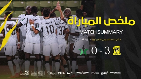 خلاصه بازی الاتحاد 3-0 النجمه
