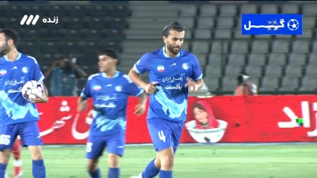 گل اول استقلال خوزستان به پرسپولیس توسط پیام نیازمند