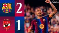خلاصه بازی بارسلونا 2-1 الاهلی مصر