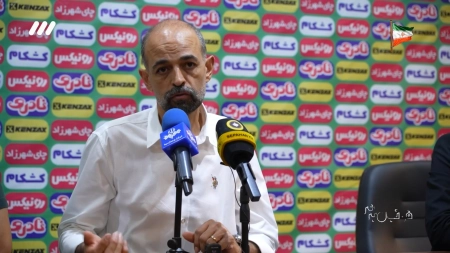 حواشی بازی سپاهان و تراکتور