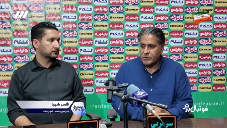 حواشی بازی مس شهربابک و خیبر خرم آباد