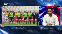 کامیابی نیا: به سبک بازی شجاع خلیل زاده علاقه دارم