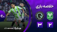 خلاصه بازی خیبر 2-3 پیکان