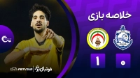خلاصه بازی ملوان 0-1 فجرسپاسی
