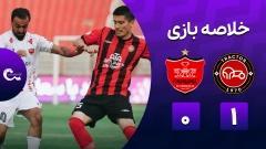 خلاصه بازی تراکتور 1-0 پرسپولیس