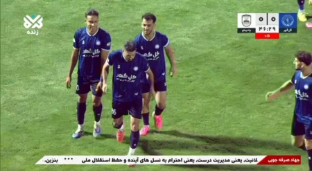 گل اول گل گهر به چادرملو توسط مسیح زاهدی