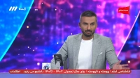 دلیل حضور مهدی طارمی در الوصل