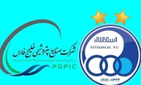 رقم‌سازی یا درآمدزایی؟ ابهامات مالی در قراردادهای استقلال با هلدینگ‌‌ + عکس