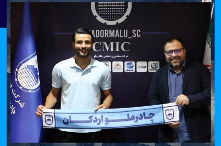 مدافع سابق استقلال در اردکان؛ غلامی به چادرملو پیوست