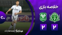خلاصه بازی آلومینیوم 2-2 خیبر