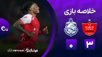 خلاصه بازی پرسپولیس 3-0 ملوان