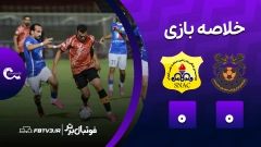 فوتبال برتر