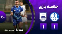 خلاصه بازی استقلال خوزستان 1-1 چادرملو