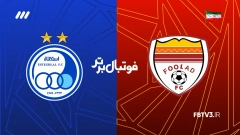 فوتبال برتر