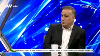 دین محمدی: زمان ما اگر هم بازی مساوی میشد، حداقل همدیگر را میزدیم و بازی جذابیت داشت