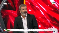 رهبری فر: در دوران فوتبال رنگ کلانتری را بارها دیدم