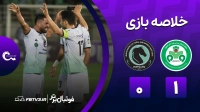 خلاصه بازی ذوب آهن 1-0 پیکان
