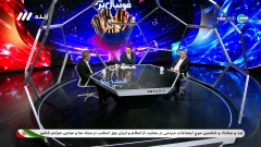 فوتبال برتر