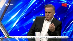 فوتبال برتر