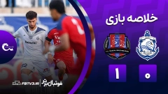فوتبال برتر