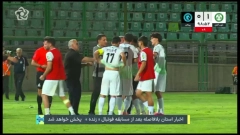 فوتبال برتر