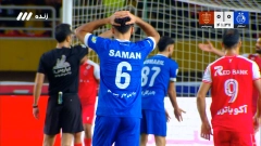 فوتبال برتر
