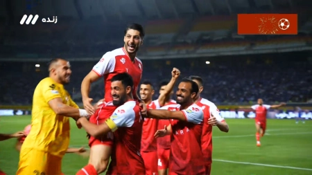 گل اول پرسپولیس به استقلال توسط محمدمهدی محبی