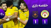 خلاصه بازی فجر سپاسی 1-1 مس شهربابک
