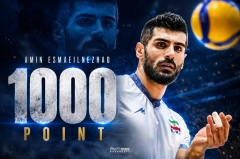 فوتبال برتر