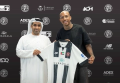فوتبال برتر